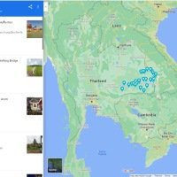 วางแผนเดินทางด้วย Google Map